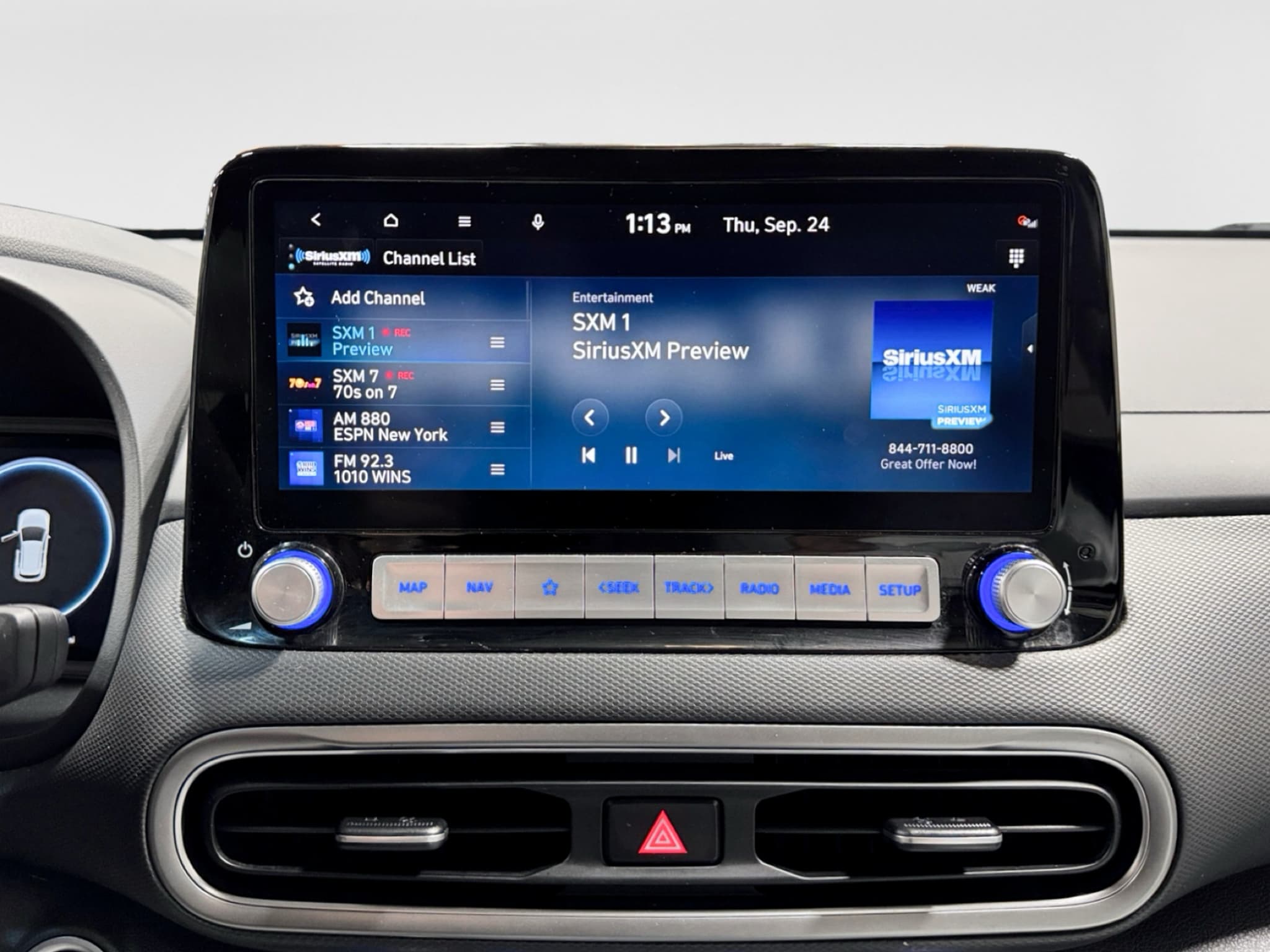 2023 Hyundai Kona EV view 13