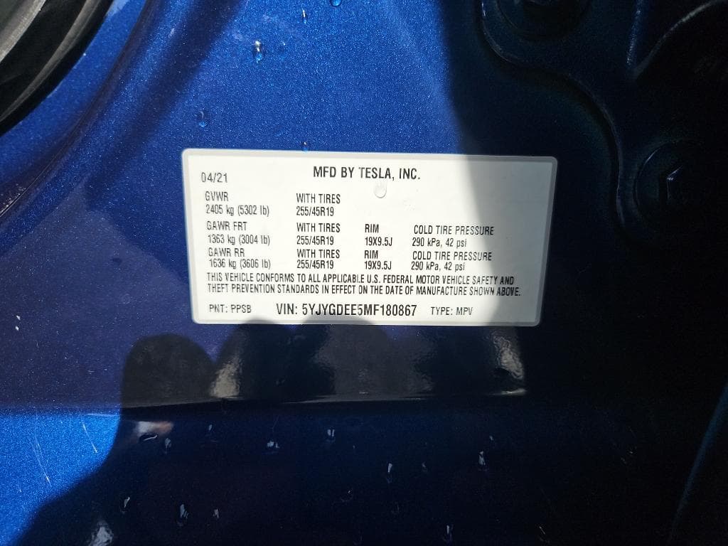 2021 Tesla Model Y view 20