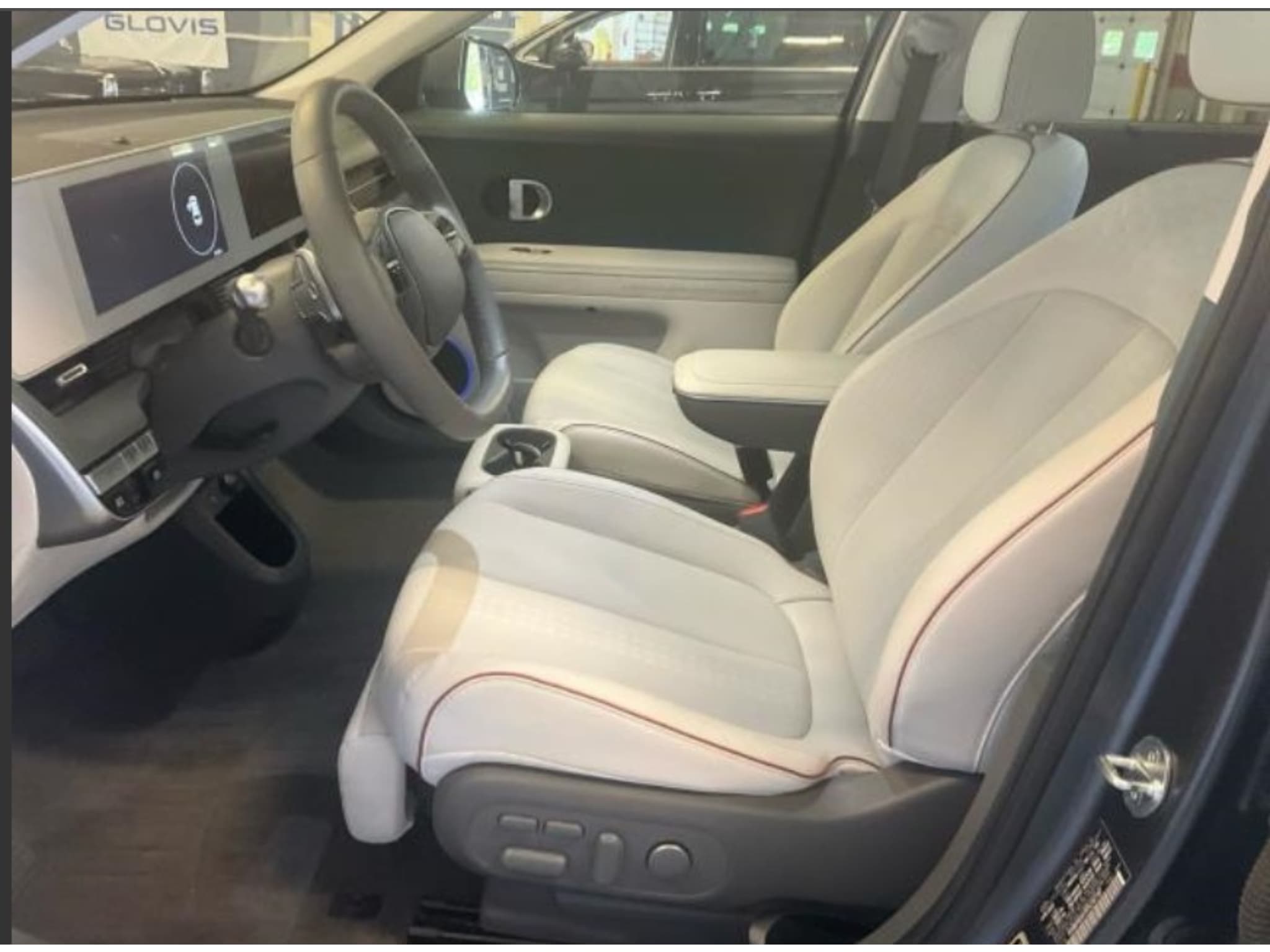 2023 Hyundai IONIQ 5 view 5