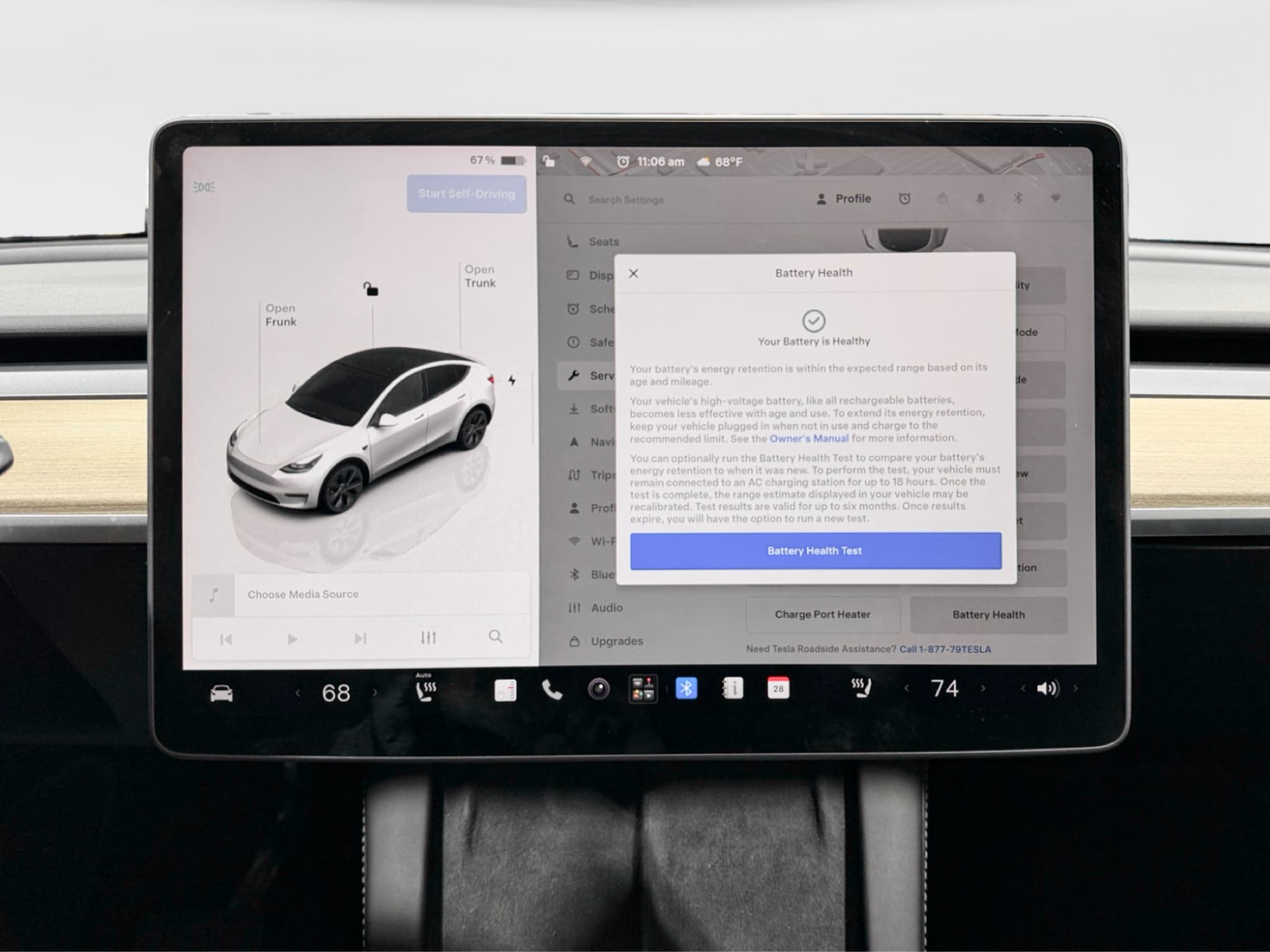 2024 Tesla Model Y view 12