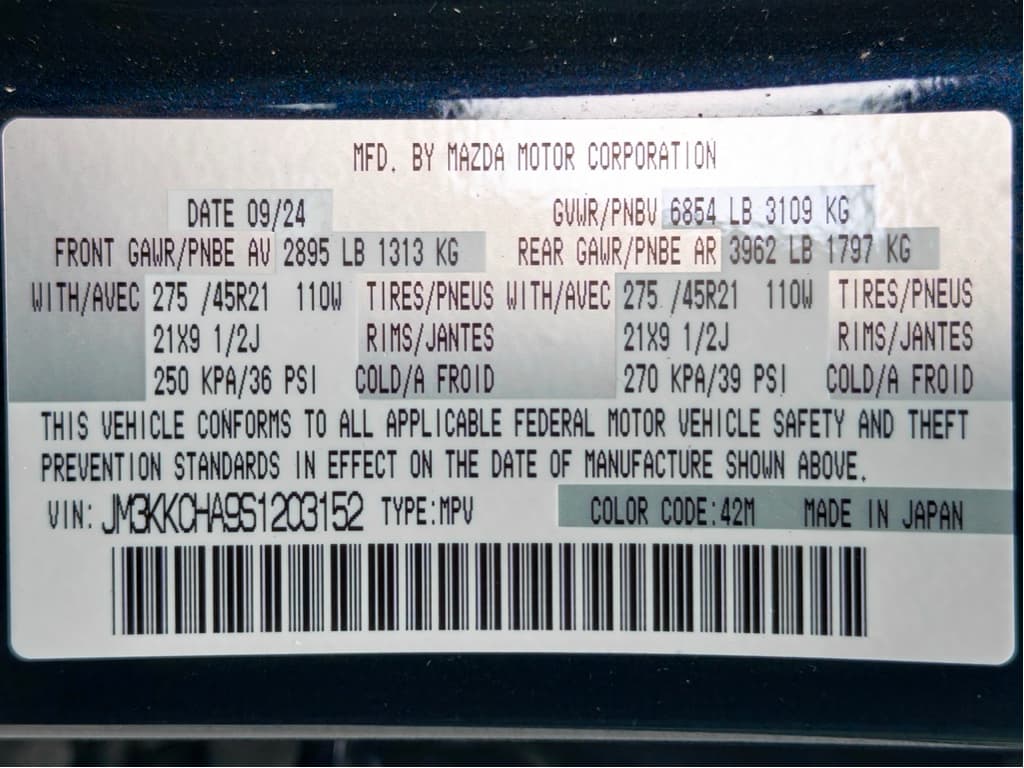 2025 Mazda CX-90 PHEV view 32
