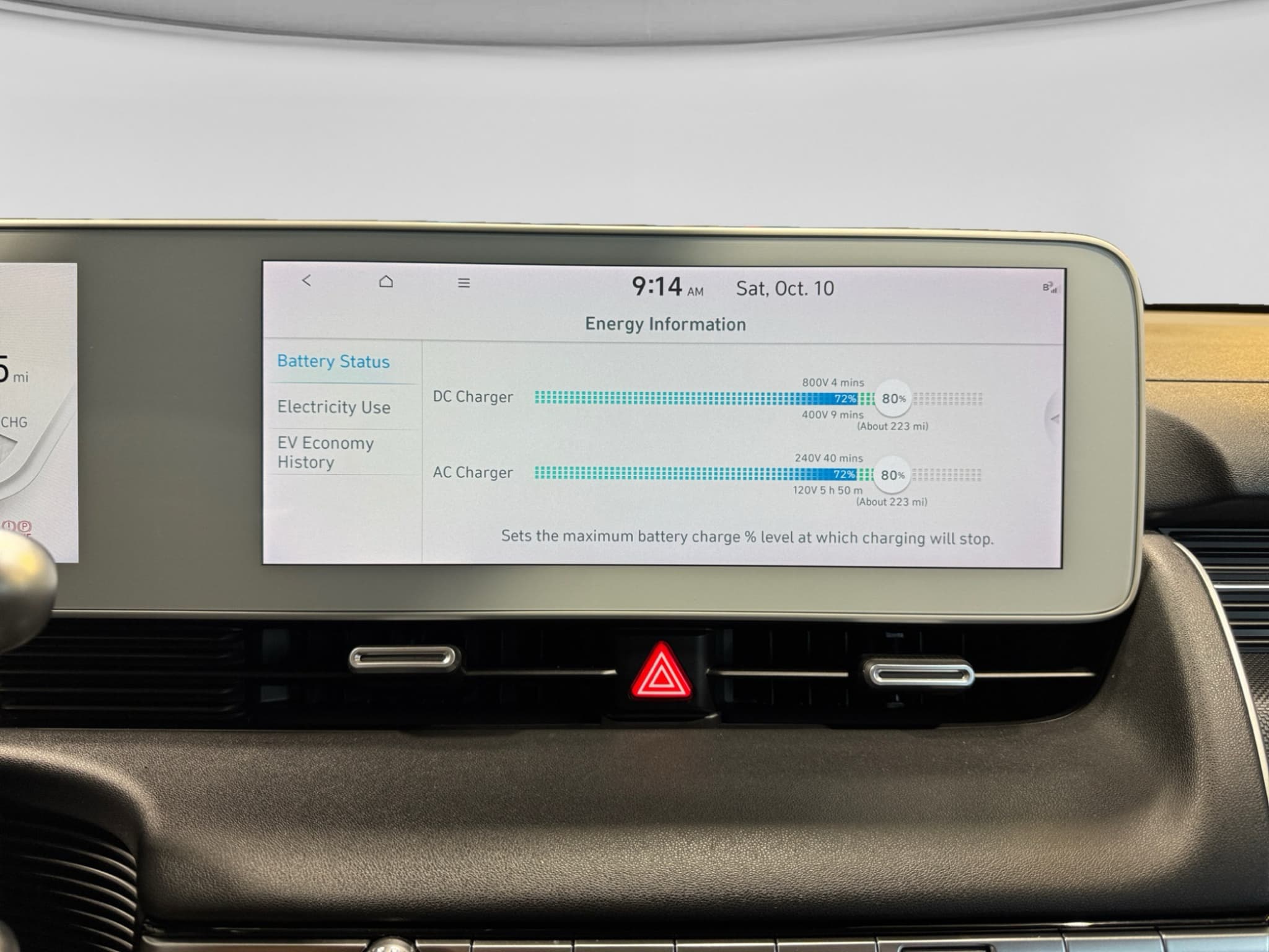 2023 Hyundai IONIQ 5 view 11