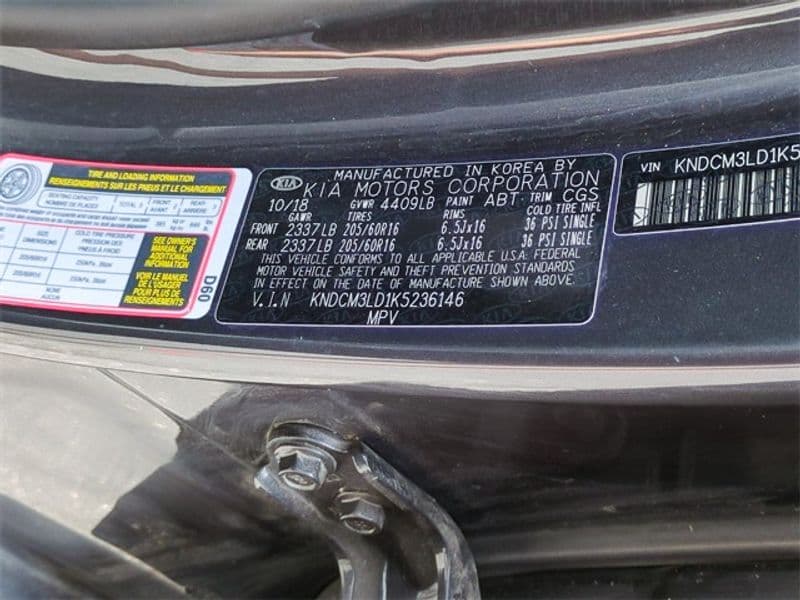 2019 Kia Niro PHEV view 21