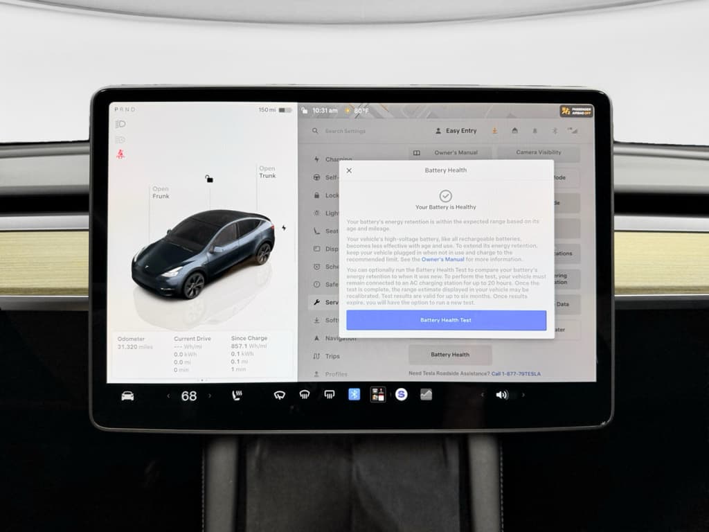 2025 Tesla Model Y view 13
