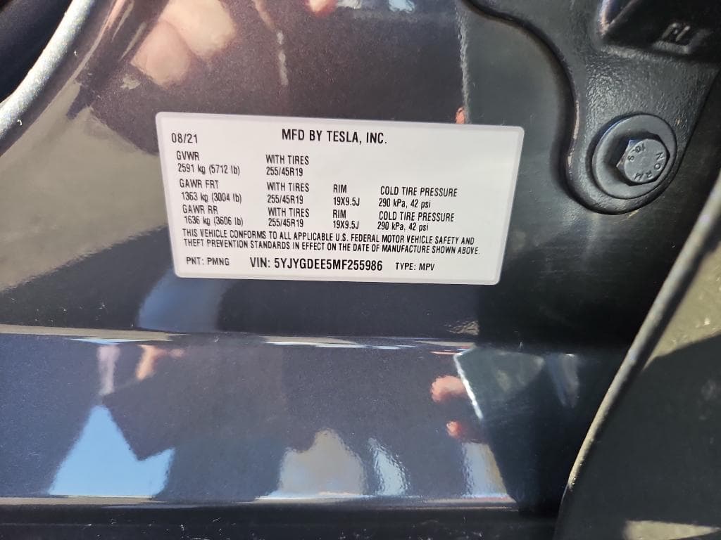 2021 Tesla Model Y view 20