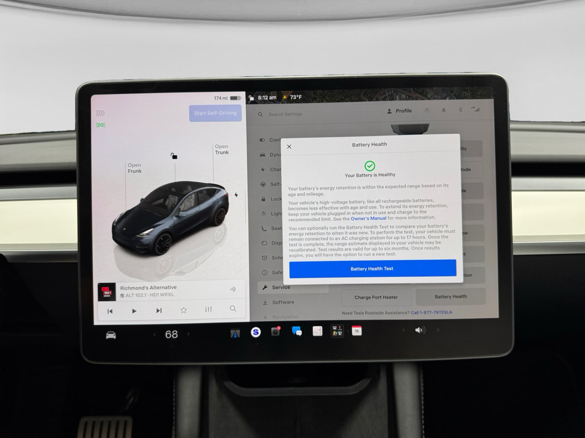 2024 Tesla Model Y view 13