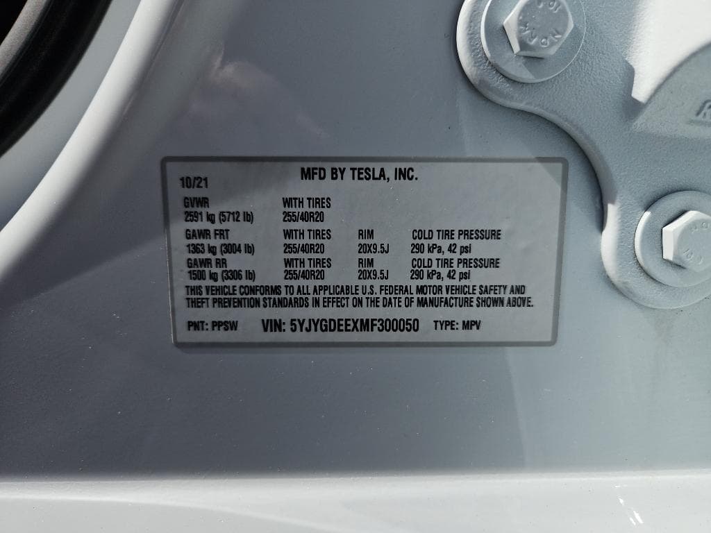 2021 Tesla Model Y view 20
