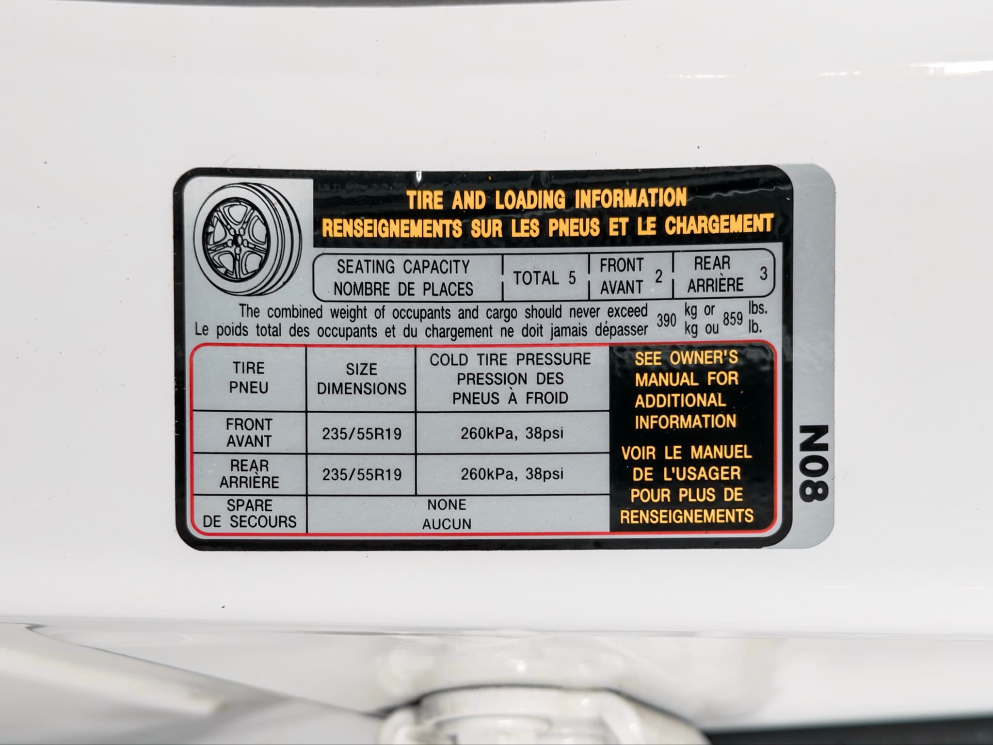 2024 Hyundai IONIQ 5 view 31