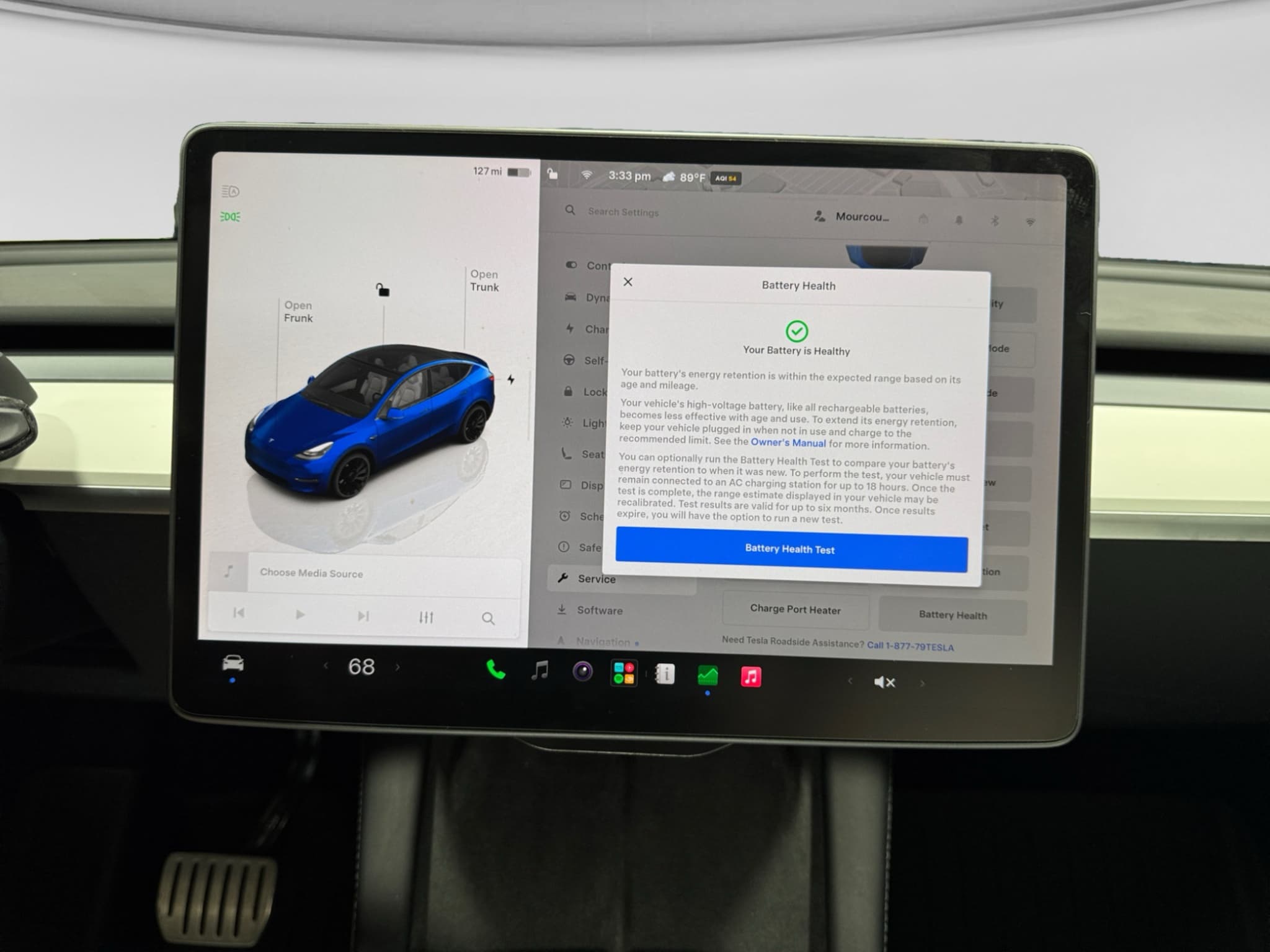 2025 Tesla Model Y view 14
