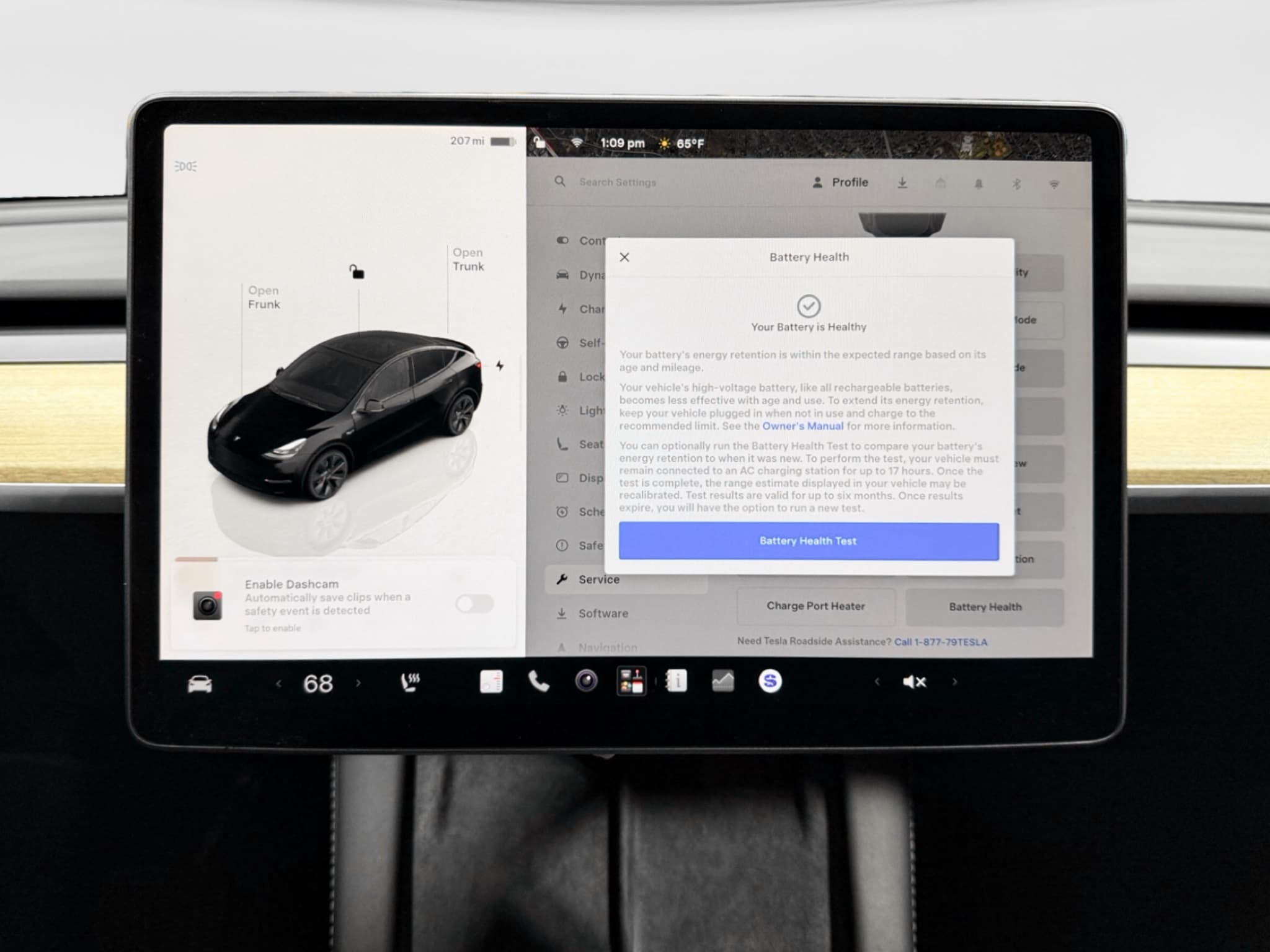 2025 Tesla Model Y view 12