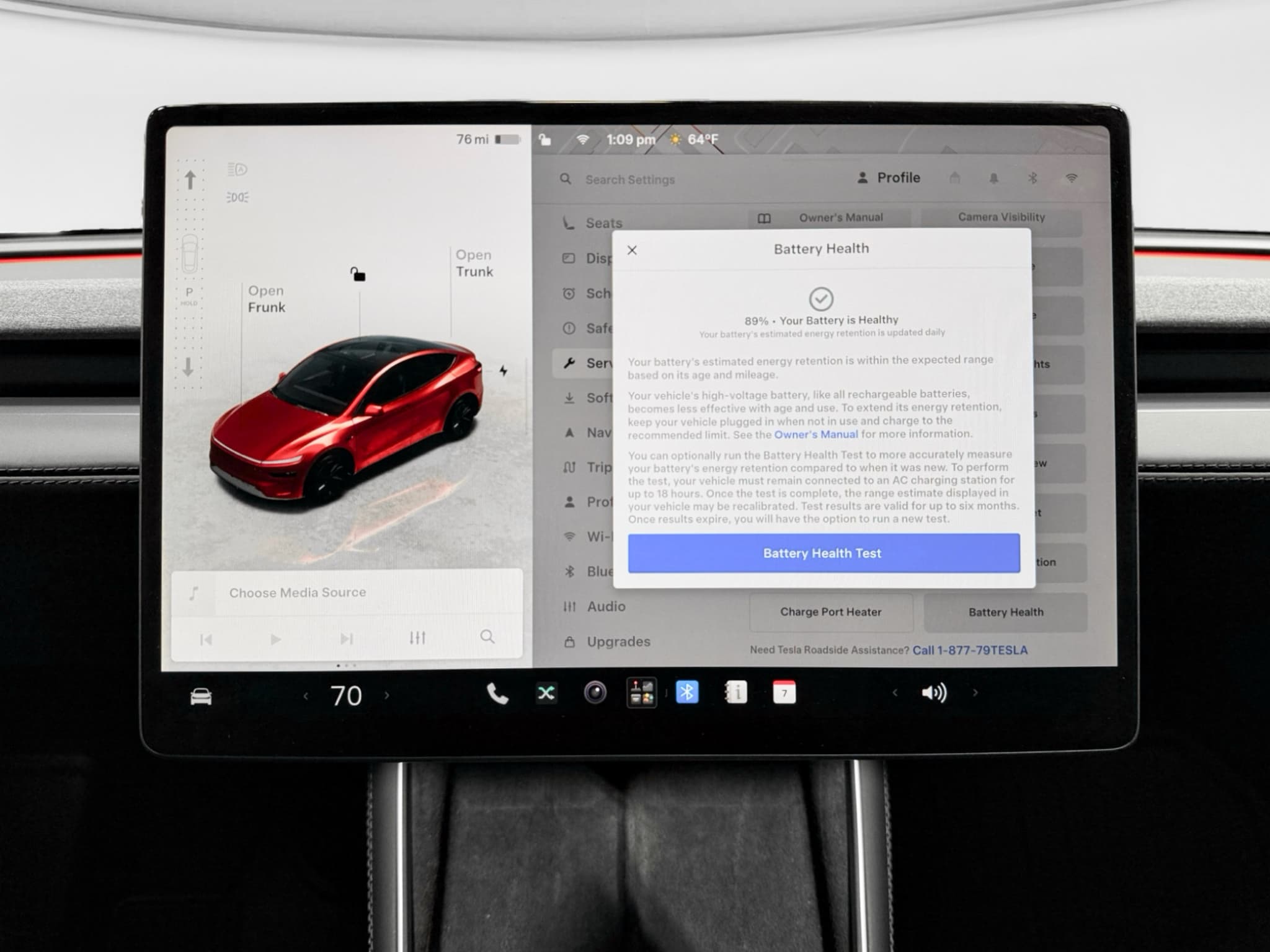 2026 Tesla Model Y view 12