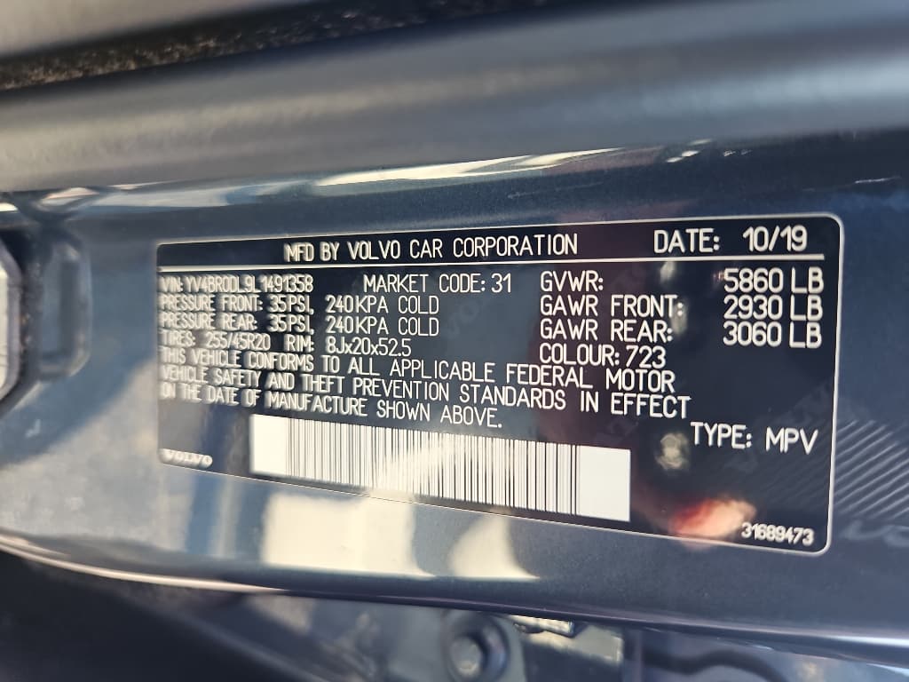 2020 Volvo XC60 view 24