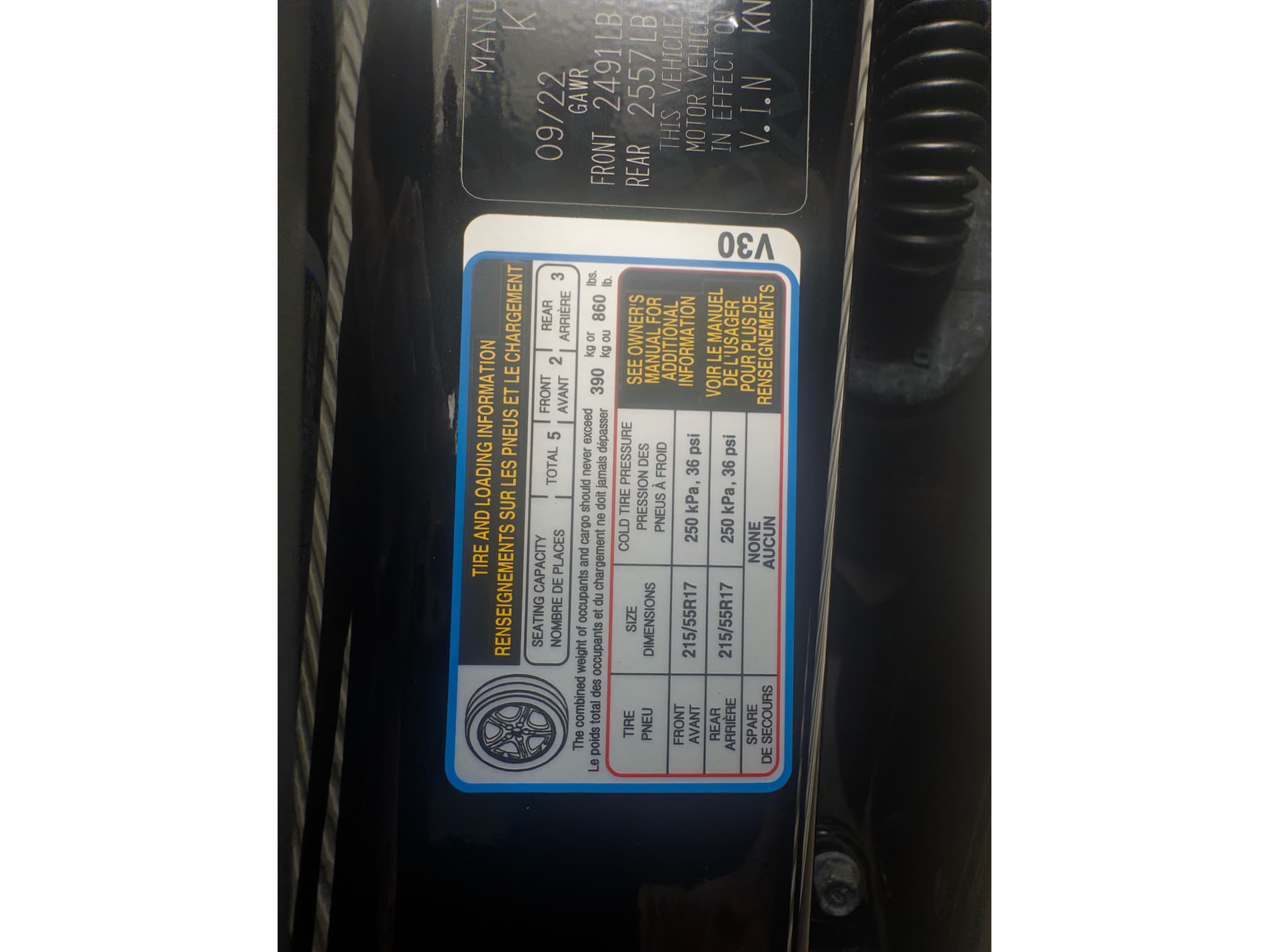 2023 Kia Niro EV view 27