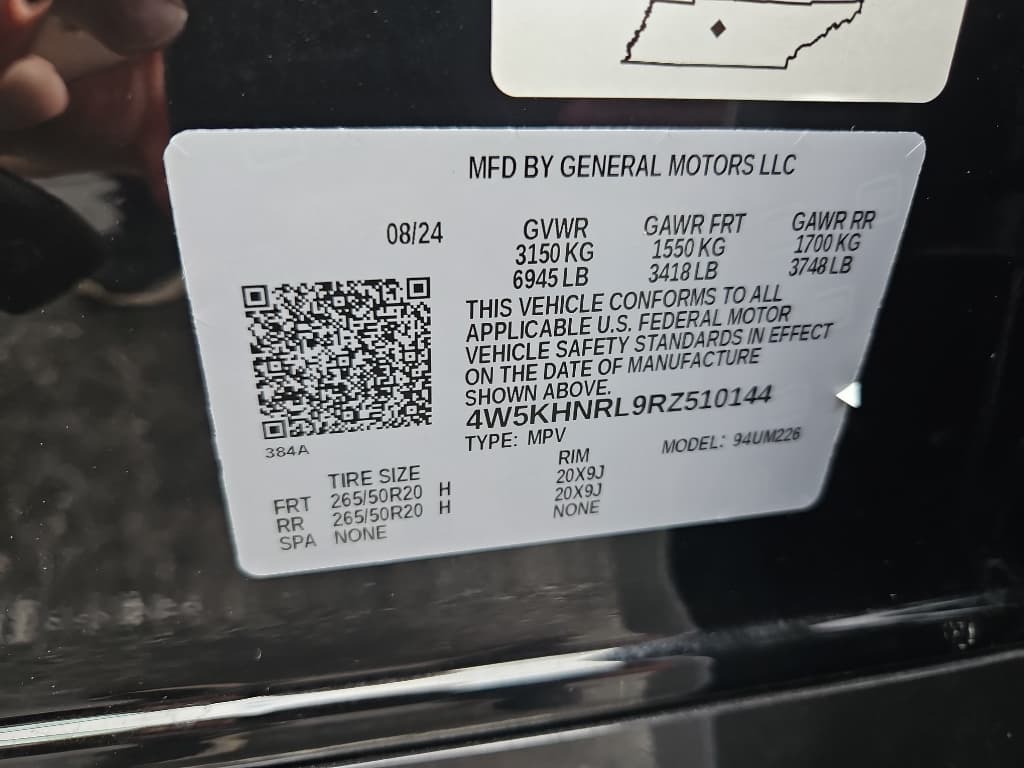 2024 Acura ZDX view 28