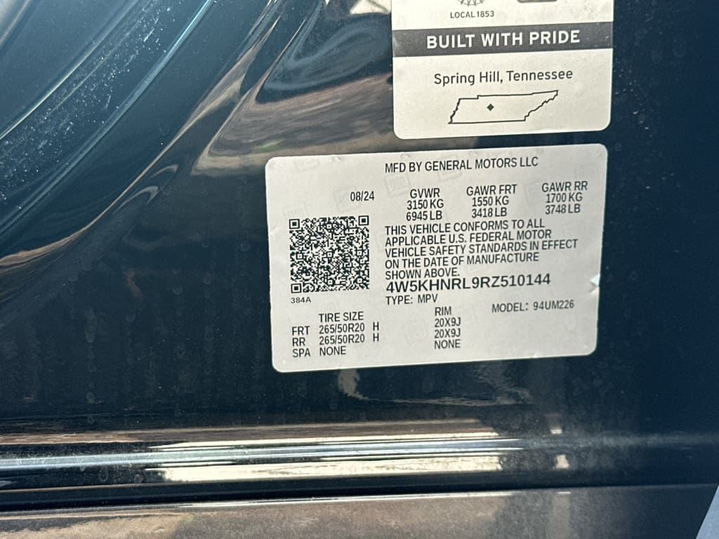 2024 Acura ZDX view 18