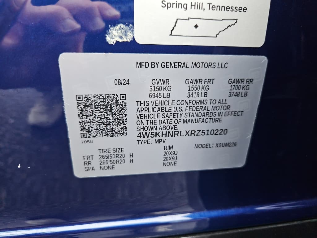 2024 Acura ZDX view 25