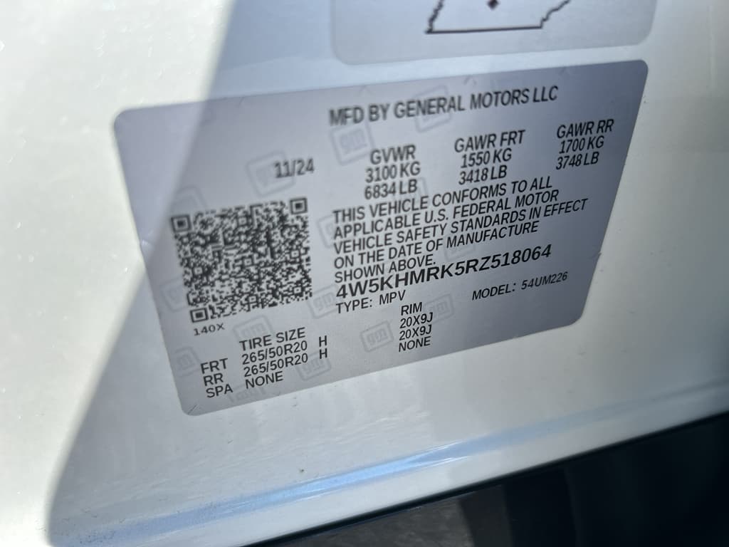 2024 Acura ZDX view 22