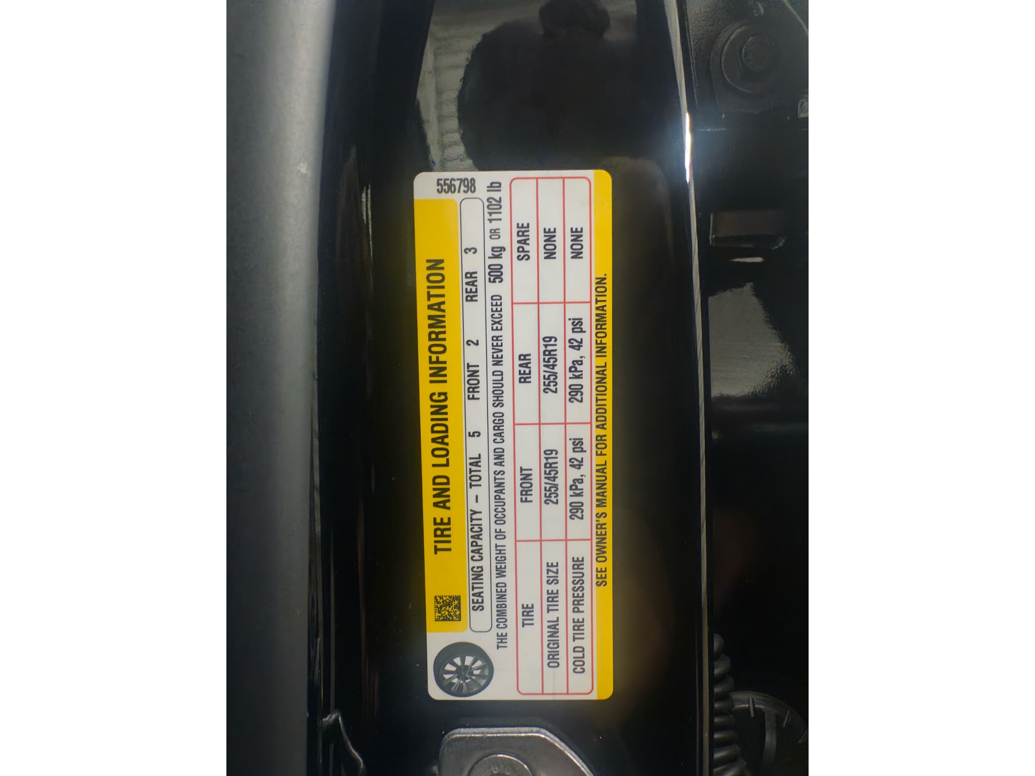 2026 Tesla Model Y view 24