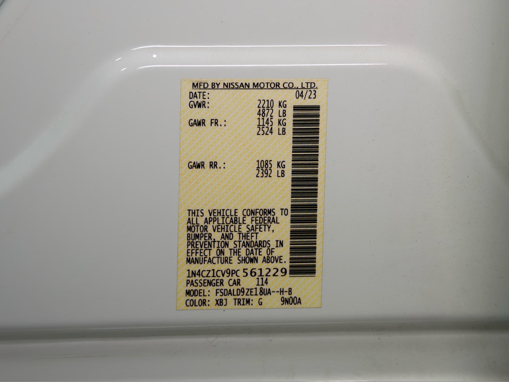 2023 Nissan LEAF view 25