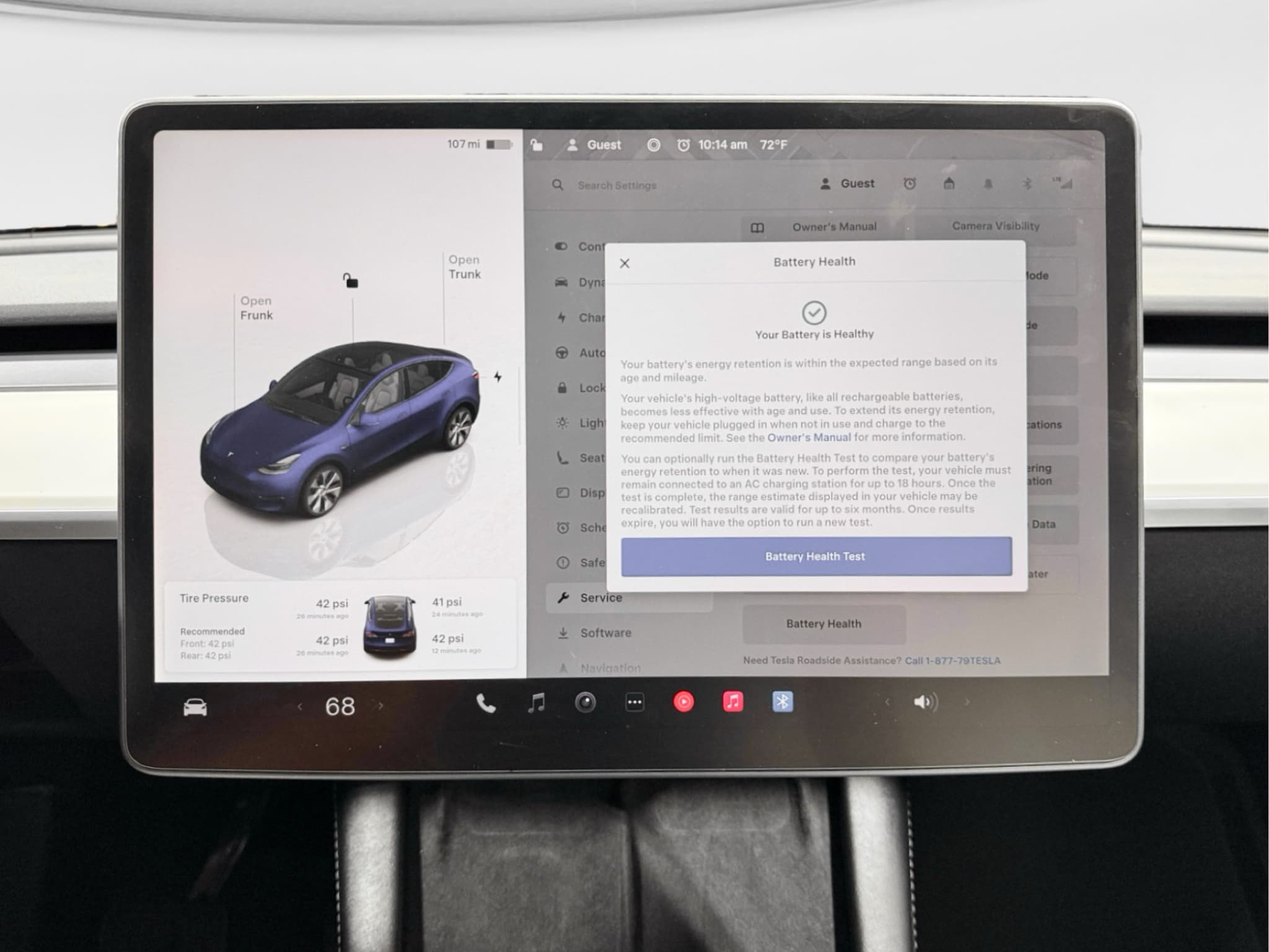 2023 Tesla Model Y view 13