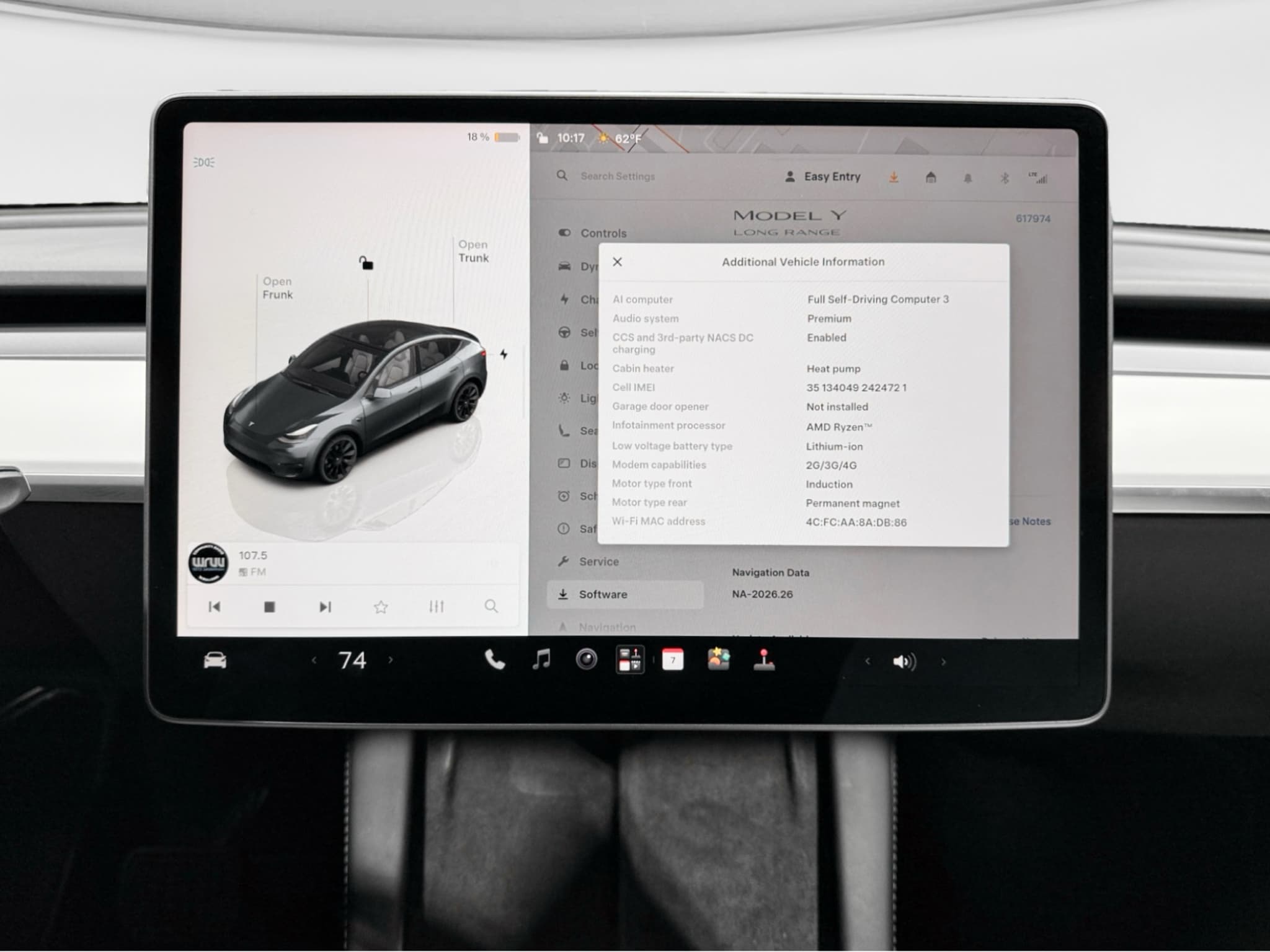 2023 Tesla Model Y view 12