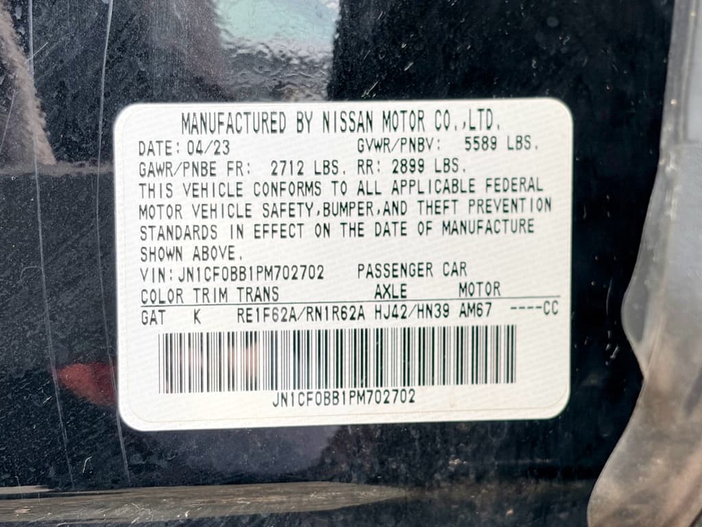 2023 Nissan Ariya view 25