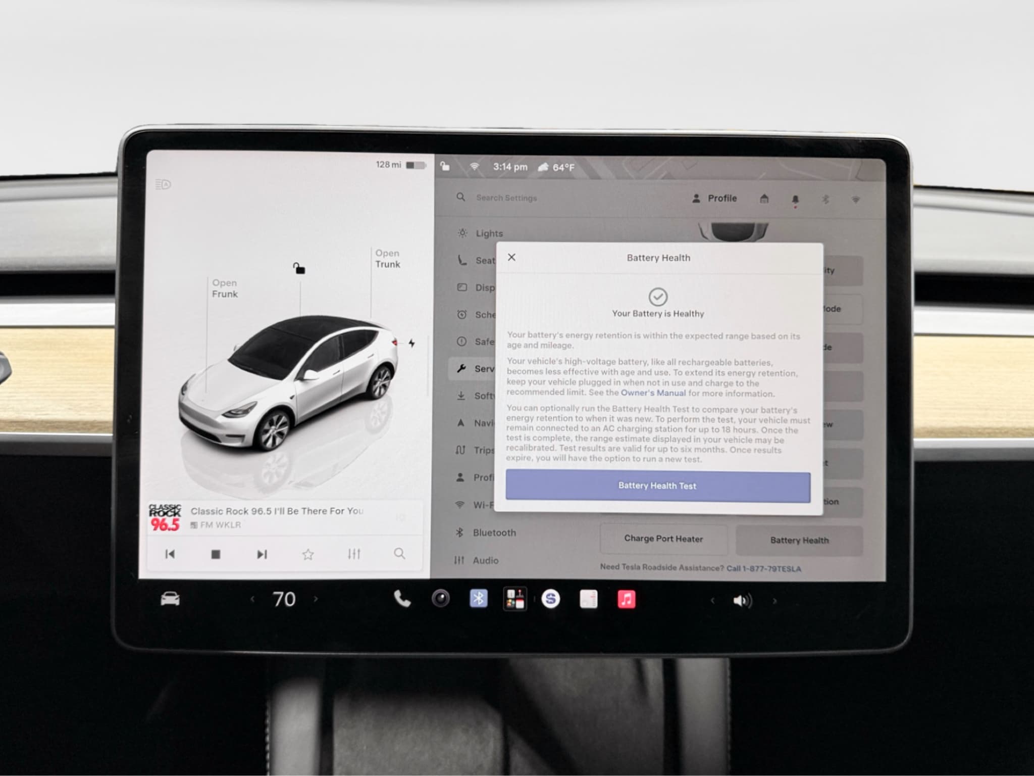 2023 Tesla Model Y view 12