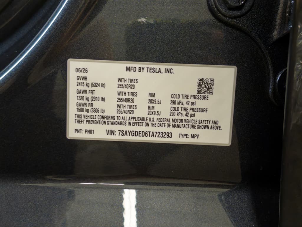 2026 Tesla Model Y view 30
