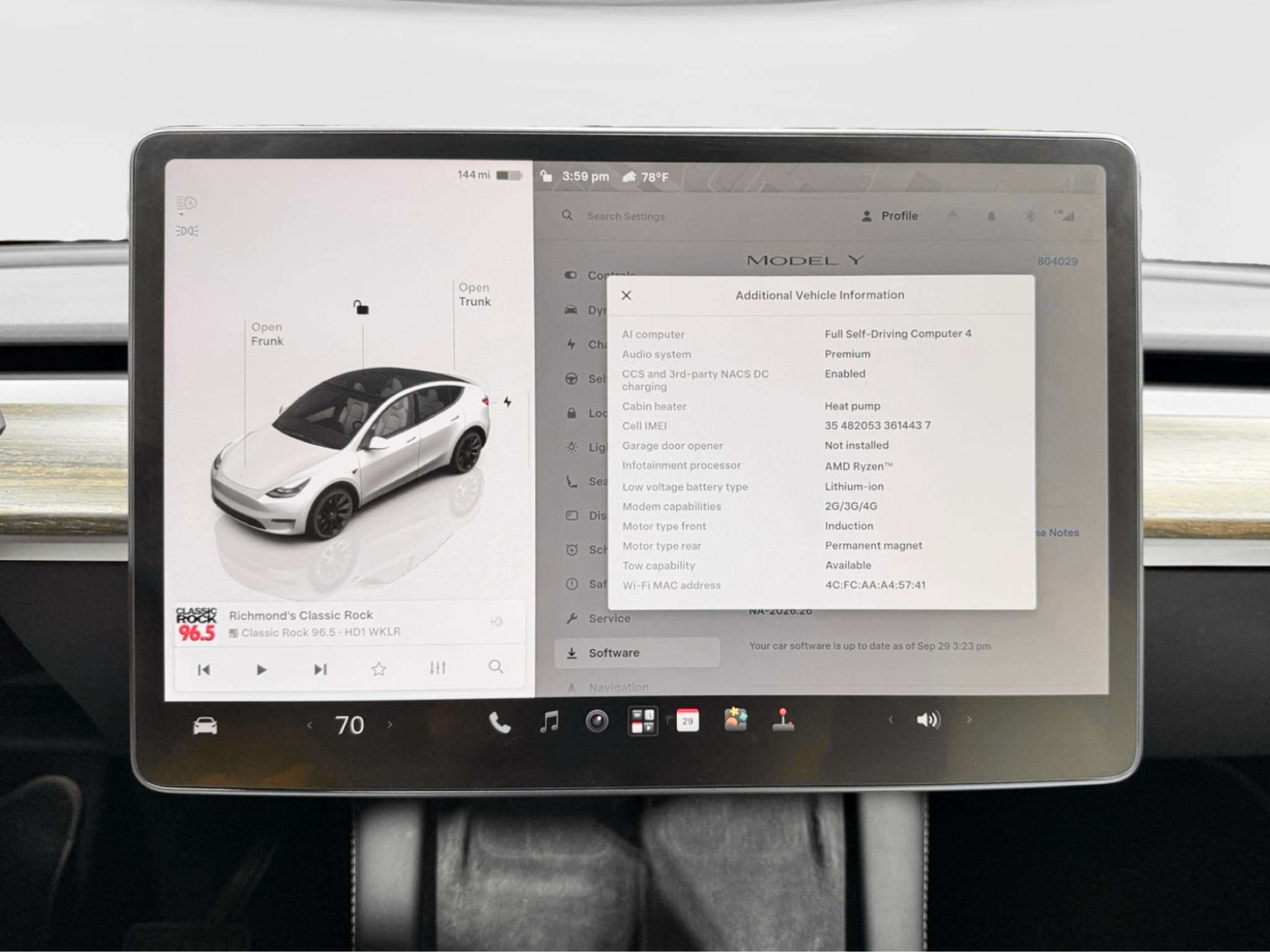 2023 Tesla Model Y view 12
