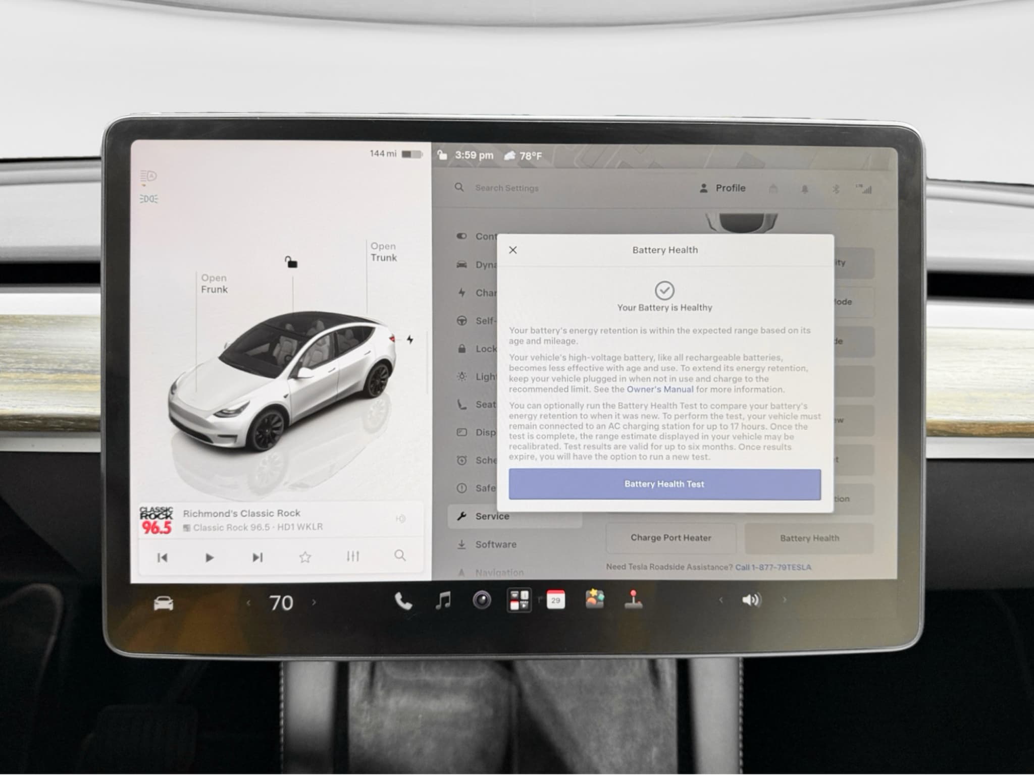 2023 Tesla Model Y view 13