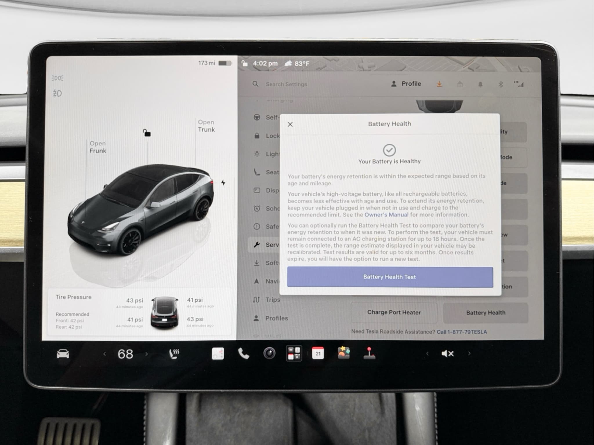 2023 Tesla Model Y view 12