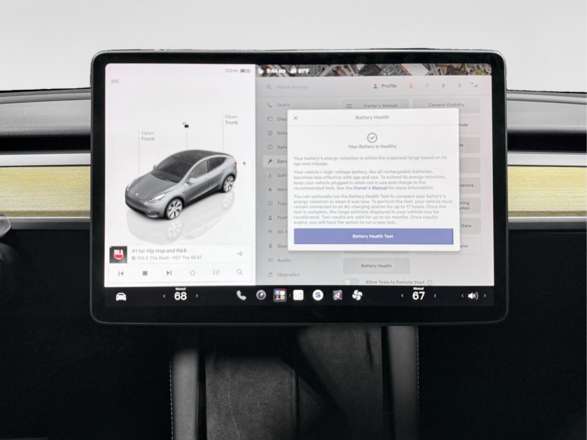 2023 Tesla Model Y view 13
