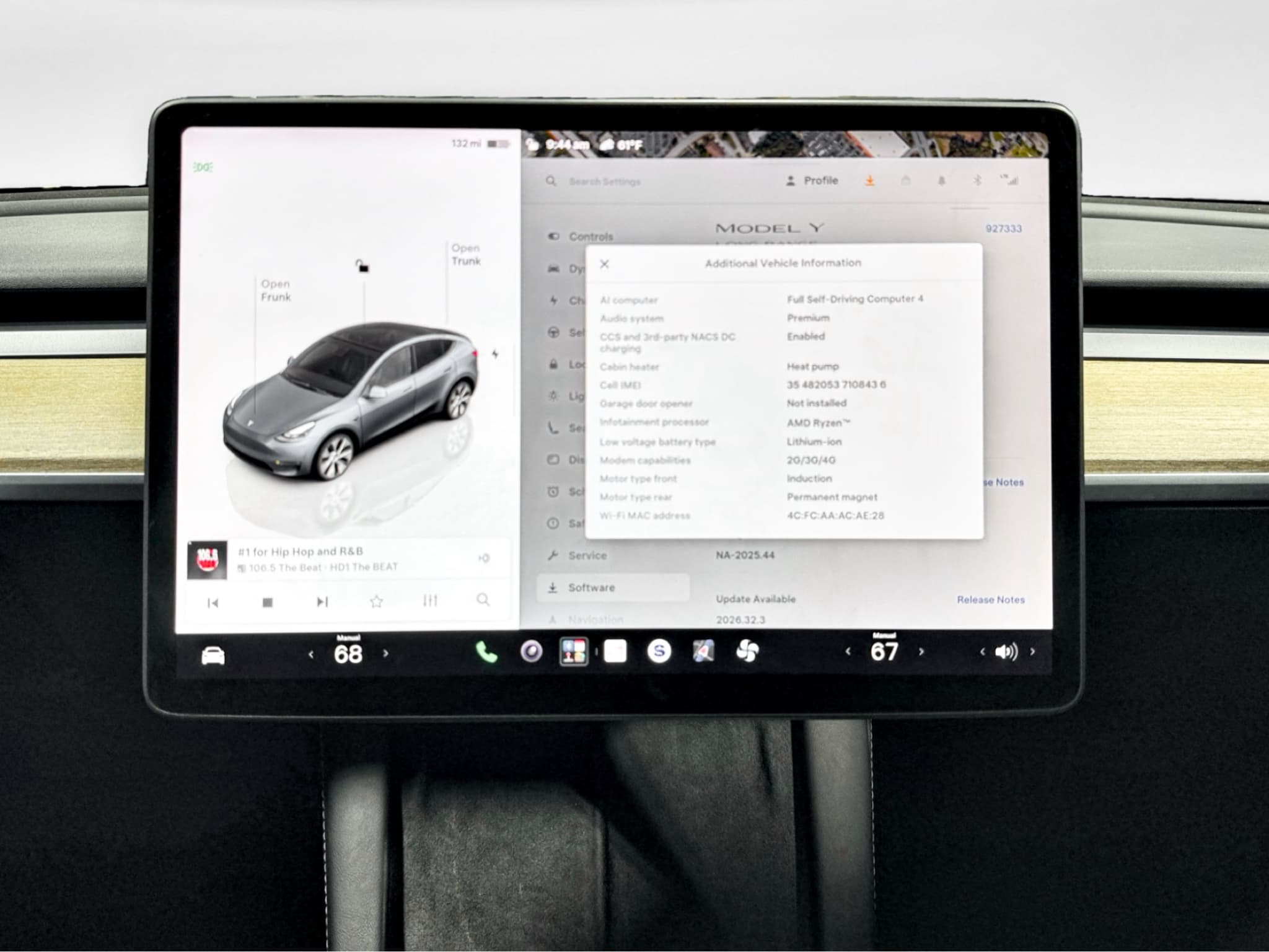 2023 Tesla Model Y view 12