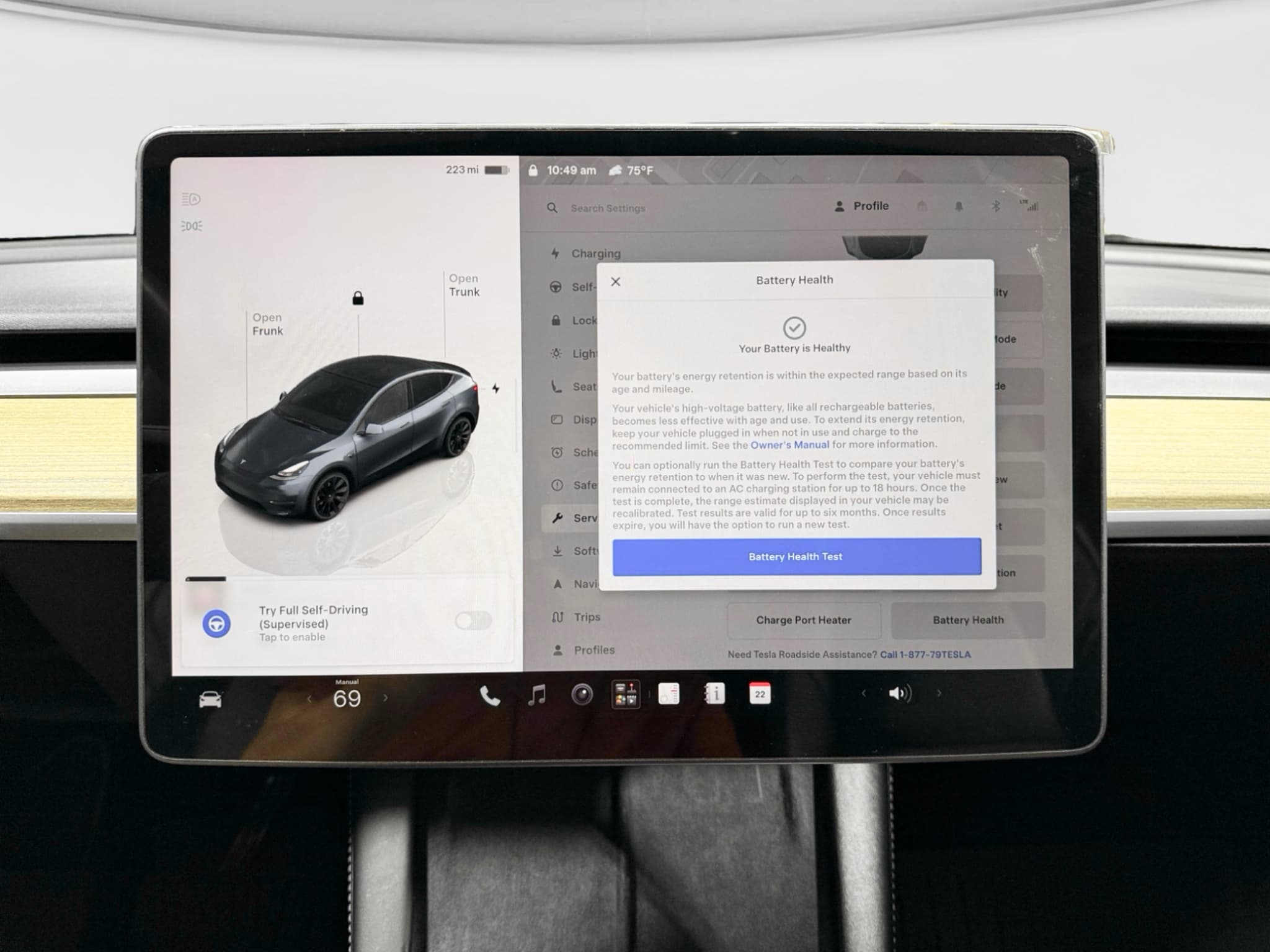 2023 Tesla Model Y view 13