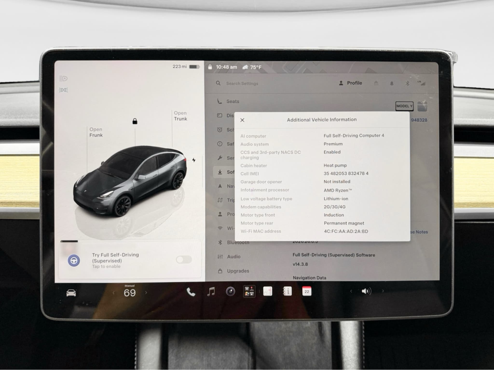2023 Tesla Model Y view 12
