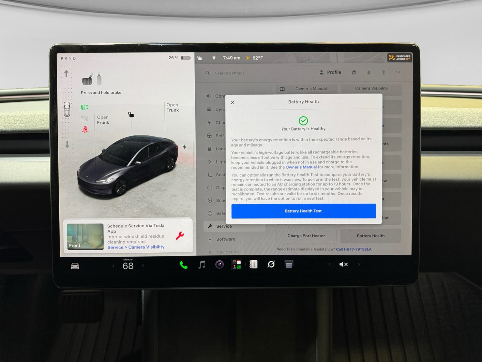 2025 Tesla Model 3 view 14