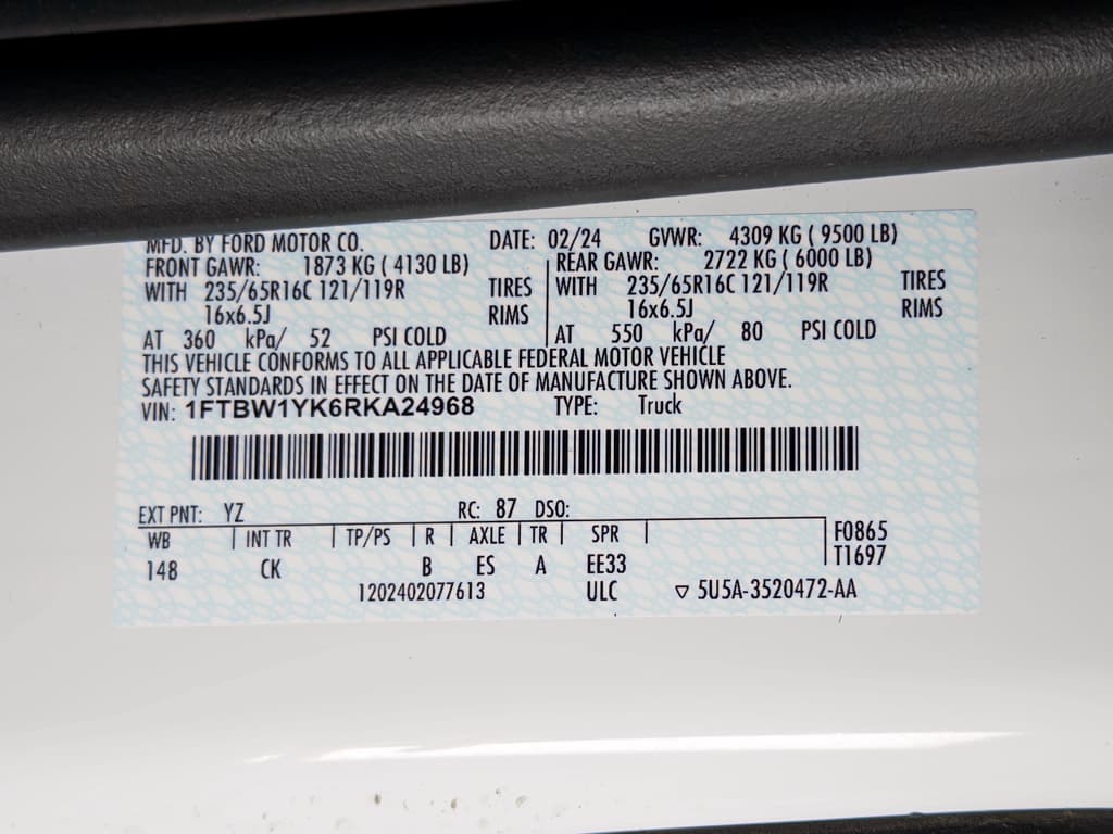 2024 Ford E-Transit view 25