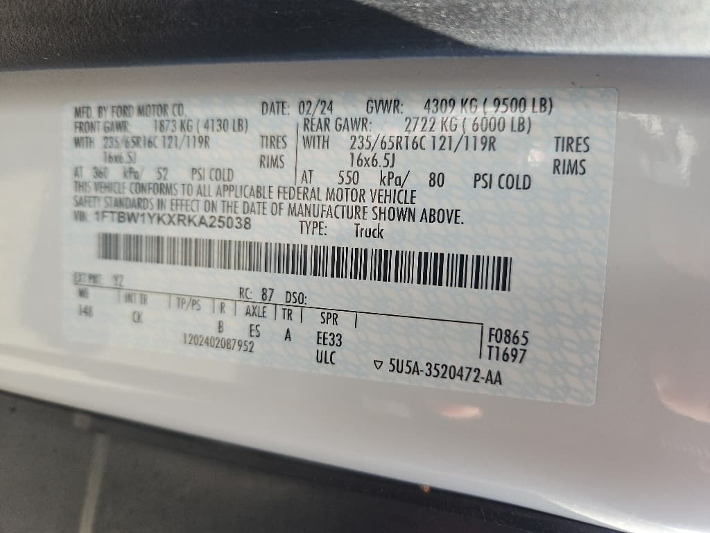 2024 Ford E-Transit view 25