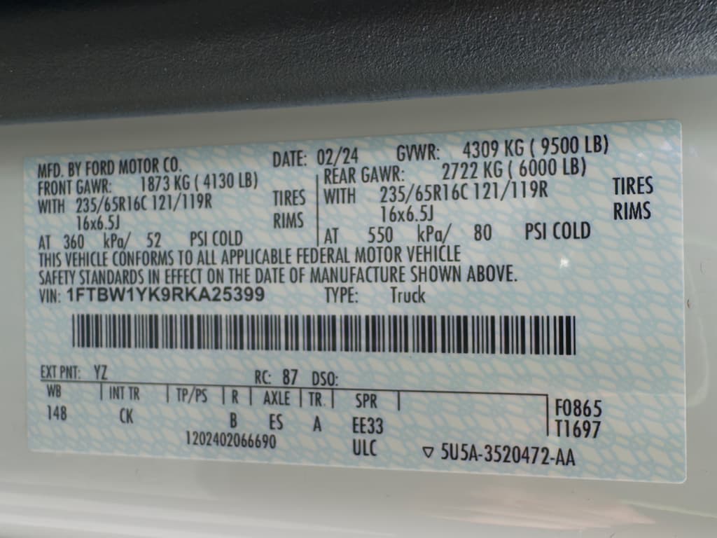 2024 Ford E-Transit view 25