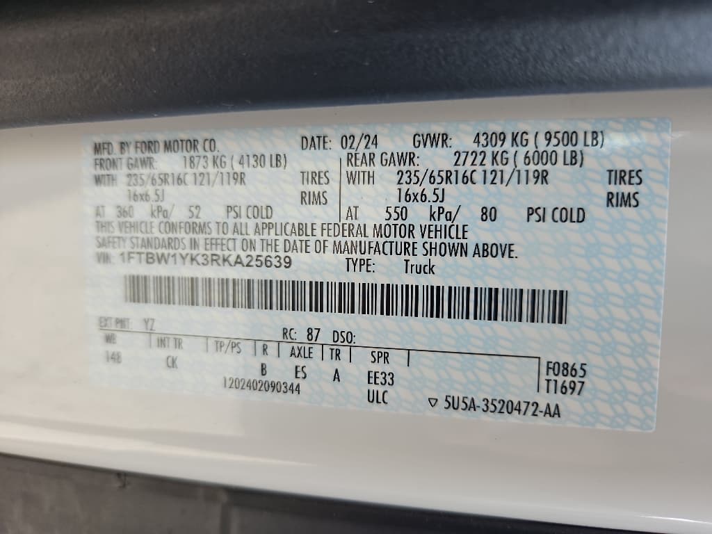 2024 Ford E-Transit view 24