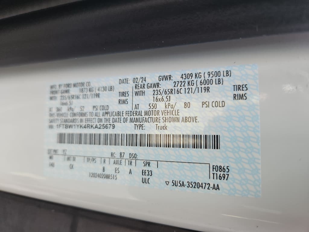 2024 Ford E-Transit view 24