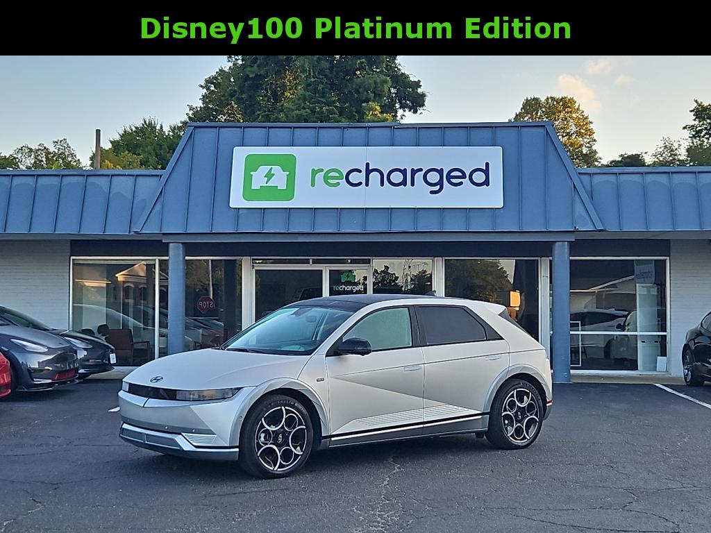 2024 Hyundai IONIQ 5