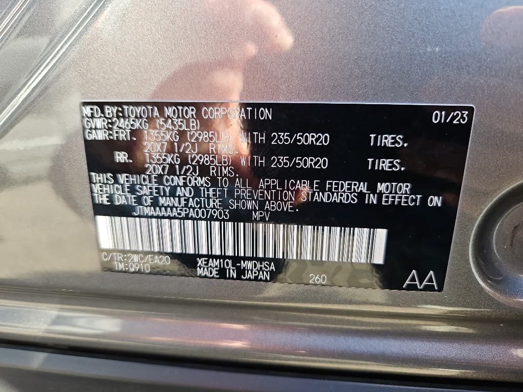 2023 Toyota bZ4X view 24