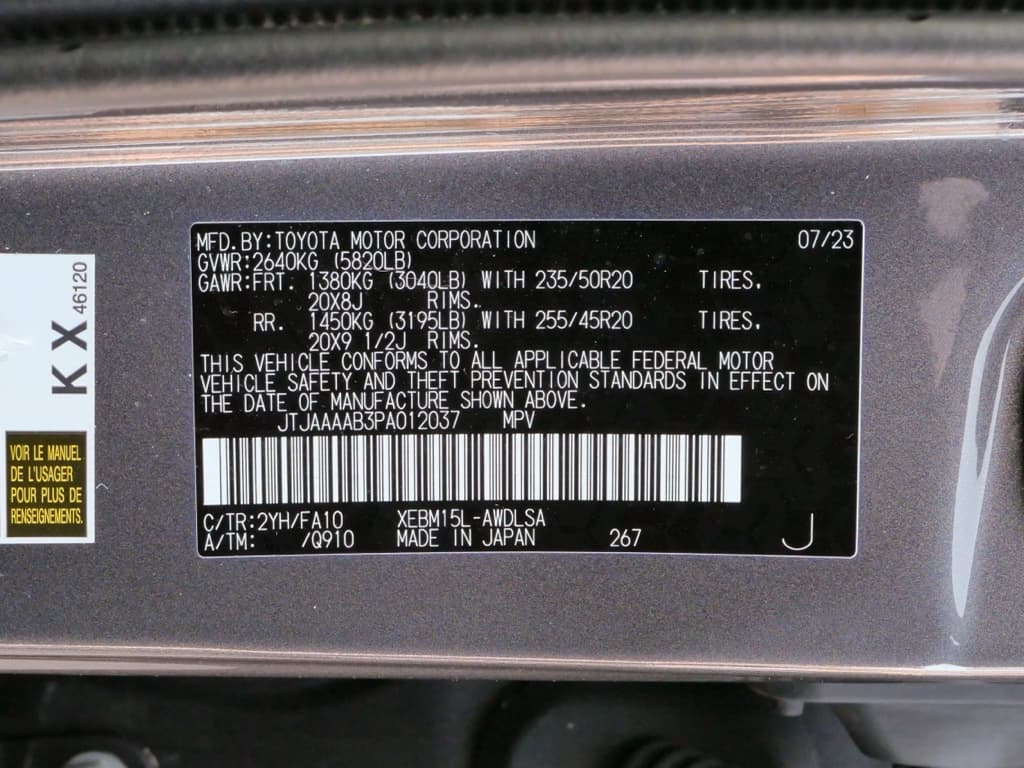 2023 Lexus RZ 450e view 26