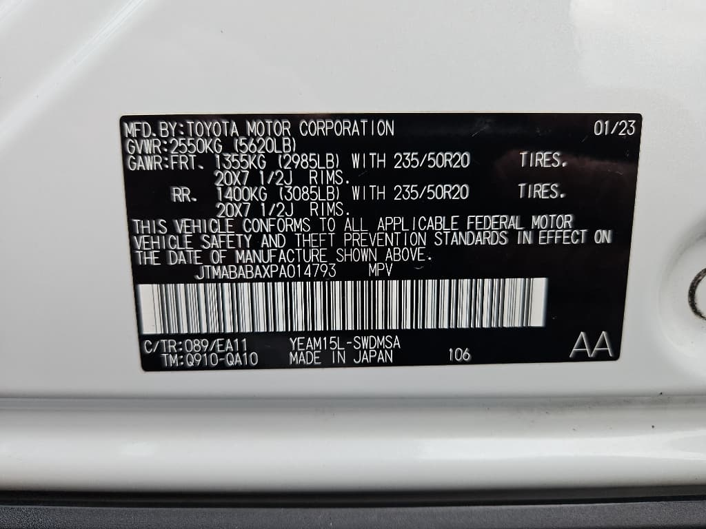 2023 Subaru Solterra view 23