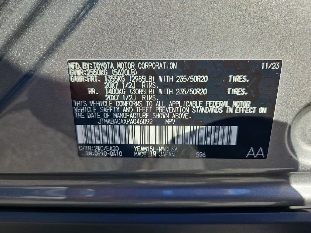 2023 Toyota bZ4X view 24