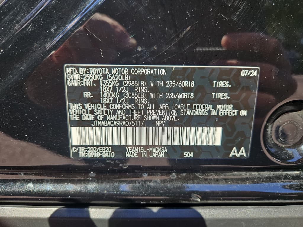 2024 Toyota bZ4X view 22