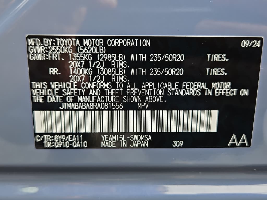 2024 Subaru Solterra view 25