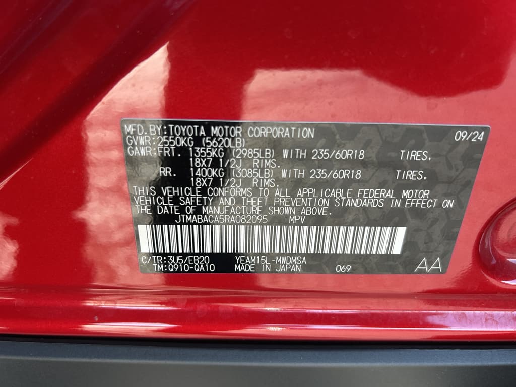 2024 Toyota bZ4X view 22