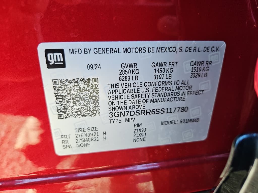 2025 Chevrolet Equinox EV view 18